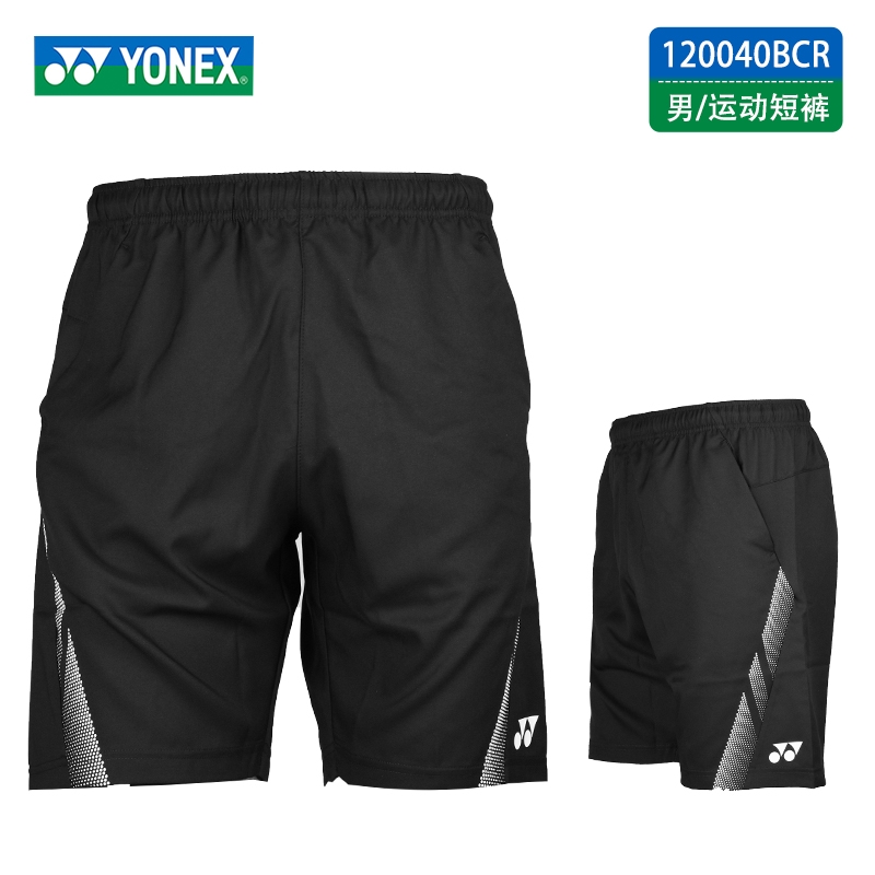 五指山yonex尤尼克斯正品羽毛球短裤120040BCR 运动短裤（男）
