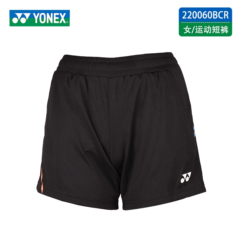 五指山yonex尤尼克斯正品羽毛球短裤220060BCR 运动短裤（女）
