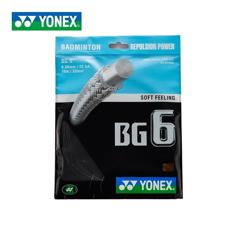 合肥YONEX尤尼克斯正品羽毛球线BG6 羽线