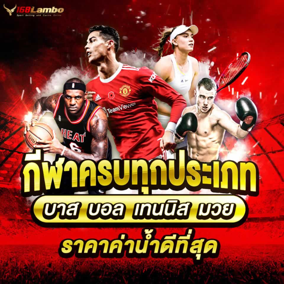 388Bet Pakistan Daily Deals, Vô vàn ưu đãi hấp dẫn! - 388Bet