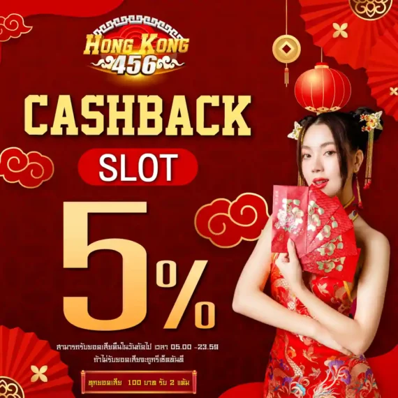 Xoc Dia trên Bong88 Online - Hướng dẫn chơi game - Bong88