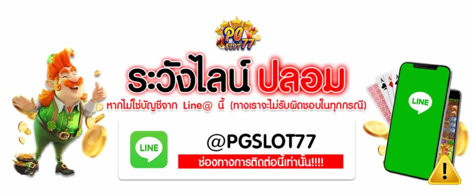 Giới thiệu về gà chọi 2Q - 2Q