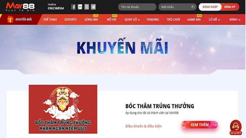 Thành viên 9Dbet sẽ nhận được tiền thưởng chào mừng 300% - 9Dbet
