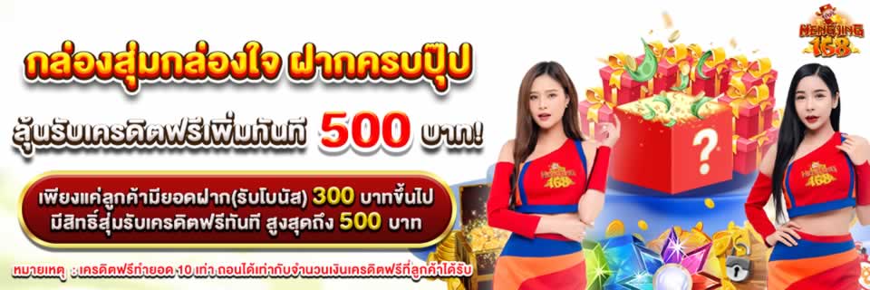 Những tựa game hàng đầu chỉ có trên các hệ máy chơi game cấp Melbet - Melbet